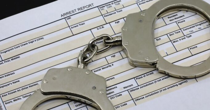 অবৈধভাবে ইউরেনিয়াম কেনার চেষ্টার অভিযোগে তিন চীনা নাগরিককে গ্রেপ্তার করা অবৈধভাবে ইউরেনিয়াম কেনার চেষ্টার অভিযোগে তিন চীনা নাগরিককে গ্রেপ্তার করা হয়েছে
 | BanglaKagaj.in