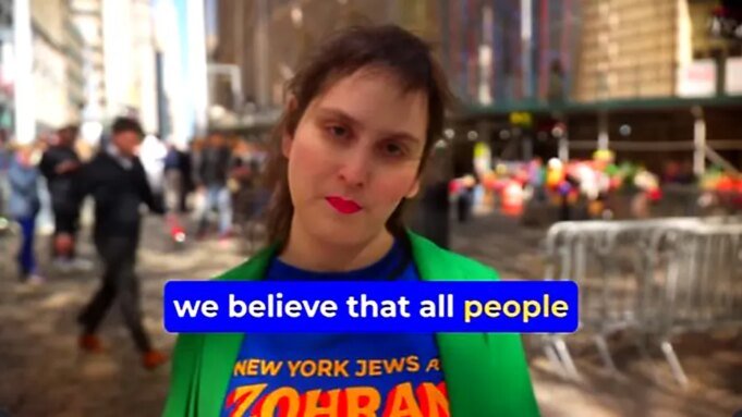 ট্রান্সজেন্ডার রাব্বি বিডেন থেকে বহিস্কার করা হয়েছে এবং ডাব্লুএইচ নির্বাচনের ট্রান্সজেন্ডার রাব্বি বিডেন থেকে বহিস্কার করা হয়েছে এবং ডাব্লুএইচ নির্বাচনের দিনের আগে মামদানিপন্থী বিজ্ঞাপনের নেতৃত্ব দিয়েছে
 | BanglaKagaj.in