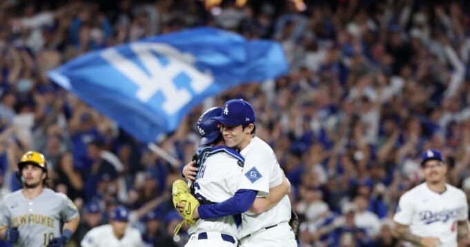 ডজার্সকে বিশ্ব সিরিজ জয় করতে সাহায্য করার জন্য আপনার কুসংস্কার এবং ভাগ্যবান জিনিসগুলি কী কী?

 | BanglaKagaj.in