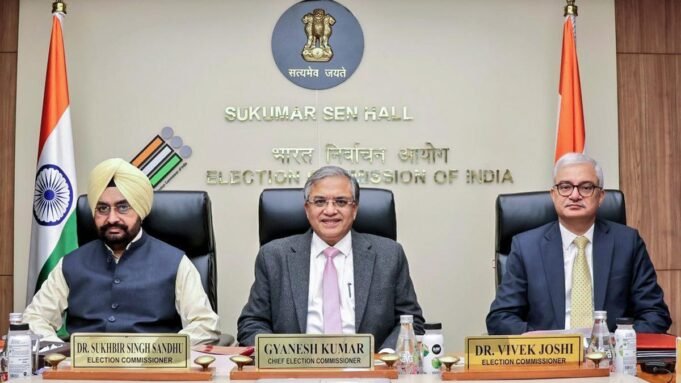 বিহার বিধানসভা নির্বাচন 2025: বিহার কখন ভোট দেবে? মূল তারিখ, Google Preferred Source