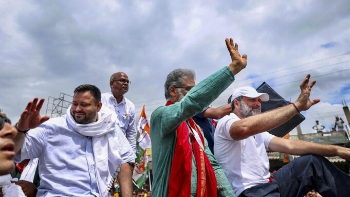 বিহার বিধানসভা নির্বাচন লাইভ: ইন্ডিয়া ব্লক আজ নির্বাচনী ইশতেহার প্রকাশ Google Preferred Source