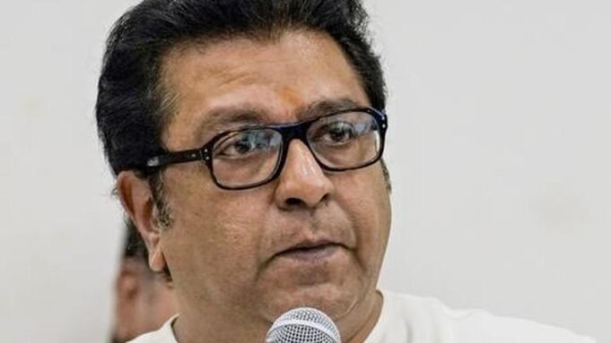 রাজ ঠাকরের নেতৃত্বাধীন NRM 1 নভেম্বর নির্বাচন কমিশনের বিরুদ্ধে মুম্বাইতে রাজ ঠাকরের নেতৃত্বাধীন NRM 1 নভেম্বর নির্বাচন কমিশনের বিরুদ্ধে মুম্বাইতে একটি সমাবেশের জন্য একটি টিজার প্রকাশ করেছে
 | BanglaKagaj.in