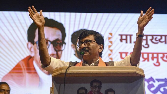 সঞ্জয় রাউত কংগ্রেসকে মুম্বাই নাগরিক নির্বাচনে বিজেপির বিরুদ্ধে ঐক্যবদ্ধ হওয়ার Google Preferred Source