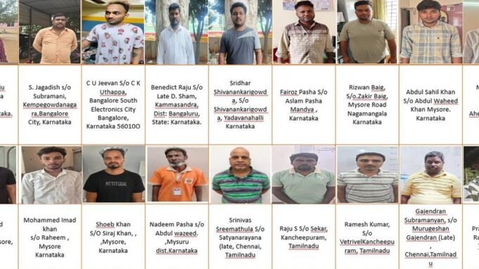 TG-এর নেতৃত্বে একটি অভিযানে দক্ষিণ ভারতের পাঁচটি রাজ্যে 95 কোটি Google Preferred Source