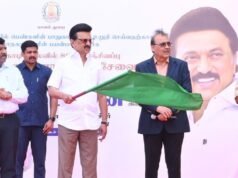 TN CM Stalin 80 টি গোলাপী টহল যান শহুরে এলাকায় মহিলাদের নিরাপত্তা প্রচারের জন্য পতাকা উড়িয়ে দিয়েছেন
| BanglaKagaj.in Google Preferred Source