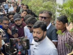 আম জনতা দলের নিবন্ধনের দাবি ইশরাকের
| BanglaKagaj.in আম জনতা দলের নিবন্ধনের দাবি ইশরাকের
| BanglaKagaj.in