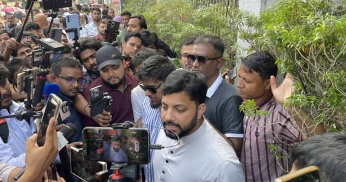 আম জনতা দলের নিবন্ধনের দাবি ইশরাকের | BanglaKagaj.in আম জনতা দলের নিবন্ধনের দাবি ইশরাকের
| BanglaKagaj.in