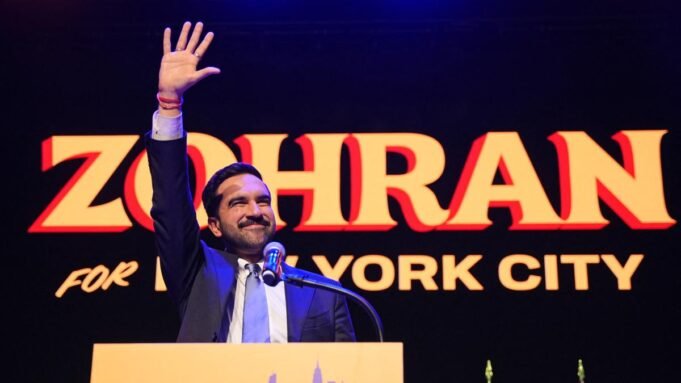 আমেরিকায় মামদানীর মুহূর্ত | BanglaKagaj.in Google Preferred Source