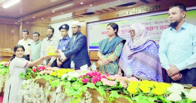 গোপালগঞ্জে ৫৪তম জাতীয় সমবায় দিবস পালিত হয়েছে | BanglaKagaj.in গোপালগঞ্জে ৫৪তম জাতীয় সমবায় দিবস পালিত হয়েছে
| BanglaKagaj.in