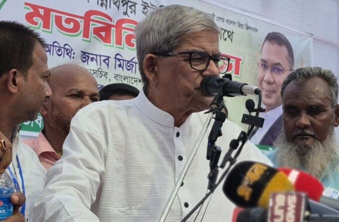 জনগণ সনদ বোঝে না: মির্জা ফখরুল | BanglaKagaj.in জনগণ সনদ বোঝে না: মির্জা ফখরুল
| BanglaKagaj.in