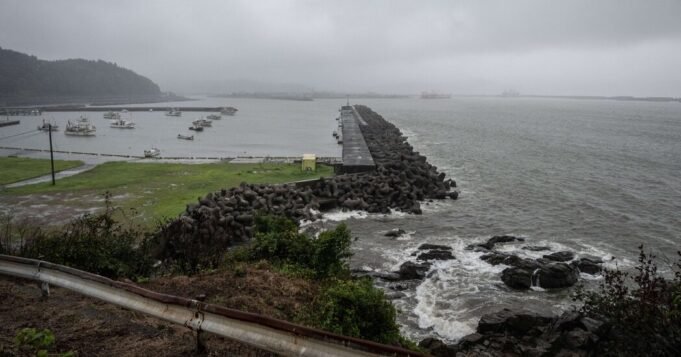 জাপান উপকূলে ভয়াবহ ভূমিকম্পের পর সুনামি সতর্কতা জারি করেছে | জাপান উপকূলে ভয়াবহ ভূমিকম্পের পর সুনামি সতর্কতা জারি করেছে
| BanglaKagaj.in