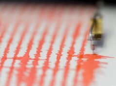 জাপানের উপকূলে একটি শক্তিশালী ভূমিকম্প আঘাত হেনেছে এবং সুনামির সতর্কতা জারি করা হয়েছে
| BanglaKagaj.in Google Preferred Source