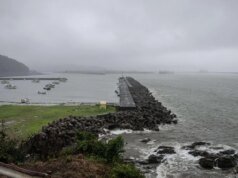 জাপানের উপকূলে শক্তিশালী ভূমিকম্প হয়েছে
| BanglaKagaj.in জাপানের উপকূলে শক্তিশালী ভূমিকম্প হয়েছে
| BanglaKagaj.in