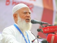 জামায়াত প্রধান: জুলাইয়ের সনদের স্বীকৃতির আগে কোনো নির্বাচন নয়
| BanglaKagaj.in জামায়াত প্রধান: জুলাইয়ের সনদের স্বীকৃতির আগে কোনো নির্বাচন নয়
| BanglaKagaj.in