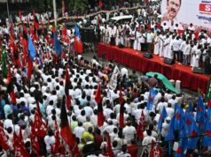 ডিএমকে এবং জোটের দলগুলো সেলেমে SIR বিরোধী বিক্ষোভ করেছে
| BanglaKagaj.in Google Preferred Source