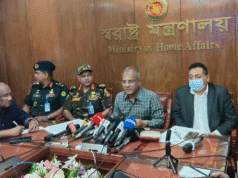 ‘ঢাকা লকডাউন’ নিয়ে সর্বোচ্চ সতর্কতা, কোনো শিথিলতা নেই: স্বরাষ্ট্র উপদেষ্টা
| BanglaKagaj.in 'ঢাকা লকডাউন' নিয়ে সর্বোচ্চ সতর্কতা, কোনো শিথিলতা নেই: স্বরাষ্ট্র উপদেষ্টা
| BanglaKagaj.in