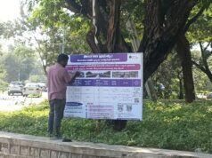 থুরুর, বাহাদুরপল্লী এবং কুর্মালগুড়ায় 163টি খোলা জমি 17 এবং 18 নভেম্বর নিলাম করা হবে।
| BanglaKagaj.in থুরুর, বাহাদুরপল্লী এবং কুর্মালগুড়ায় 163টি খোলা জমি 17 এবং 18 নভেম্বর নিলাম করা হবে।
| BanglaKagaj.in