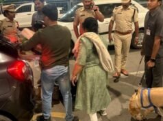 দিল্লি রেড ফোর্ট ও জুবিলি হিলস বিস্ফোরণে হায়দরাবাদে নিরাপত্তা জোরদার করা হয়েছে
| BanglaKagaj.in দিল্লি রেড ফোর্ট ও জুবিলি হিলস বিস্ফোরণে হায়দরাবাদে নিরাপত্তা জোরদার করা হয়েছে
| BanglaKagaj.in