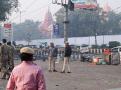 দিল্লিতে ভয়াবহ বিস্ফোরণকে সম্ভাব্য সন্ত্রাসী হামলা হিসেবে তদন্ত করছে পুলিশ
| BanglaKagaj.in দিল্লিতে ভয়াবহ বিস্ফোরণকে সম্ভাব্য সন্ত্রাসী হামলা হিসেবে তদন্ত করছে পুলিশ
| BanglaKagaj.in