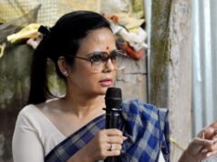 দিল্লির লাল কেল্লা বিস্ফোরণ নিয়ে অমিত শাহের সমালোচনা করলেন তৃণমূল সাংসদ মহুয়া মৈত্র
| BanglaKagaj.in Google Preferred Source