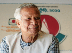 ‘নতুন কুঁড়ি’ বিজয়ীর কাছে গেলেন প্রধান উপদেষ্টা!
| BanglaKagaj.in 'নতুন কুঁড়ি' বিজয়ীর কাছে গেলেন প্রধান উপদেষ্টা!
| BanglaKagaj.in