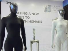 নতুন মানবিক রোবট XPENG এর স্তন রয়েছে। এখানে কেন.
| BanglaKagaj.in নতুন মানবিক রোবট XPENG এর স্তন রয়েছে। এখানে কেন.
| BanglaKagaj.in