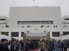 পাকিস্তান 27 তম সাংবিধানিক সংশোধনী পাস করার জন্য দেশব্যাপী বিক্ষোভের প্রতিশ্রুতি দিয়েছে বিরোধীরা
| BanglaKagaj.in Google Preferred Source