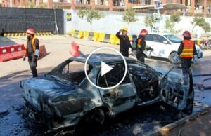 পাকিস্তানে আদালতের বাইরে ভয়াবহ বিস্ফোরণ
| BanglaKagaj.in পাকিস্তানে আদালতের বাইরে ভয়াবহ বিস্ফোরণ
| BanglaKagaj.in