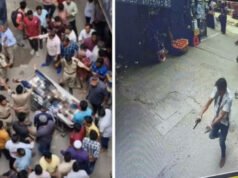 পুরান ঢাকায় শীর্ষ সন্ত্রাসী মামুনের গুলিতে একজন নিহত: পুলিশ
| BanglaKagaj.in পুরান ঢাকায় শীর্ষ সন্ত্রাসী মামুনের গুলিতে একজন নিহত: পুলিশ
| BanglaKagaj.in