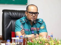 বরখাস্ত জিএমপির সাবেক কমিশনার নাজমুল করিম খান মো
| BanglaKagaj.in বরখাস্ত জিএমপির সাবেক কমিশনার নাজমুল করিম খান মো
| BanglaKagaj.in