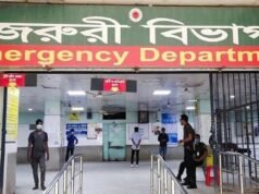 বাঁসারিতে সংঘর্ষে প্রতিবন্ধী স্কুল ছাত্রের মৃত্যু হয়েছে
| BanglaKagaj.in বাঁসারিতে সংঘর্ষে প্রতিবন্ধী স্কুল ছাত্রের মৃত্যু হয়েছে
| BanglaKagaj.in