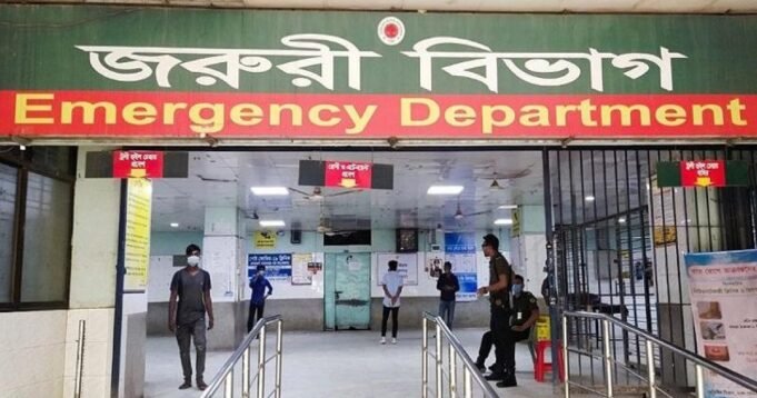 বাঁসারিতে সংঘর্ষে প্রতিবন্ধী স্কুল ছাত্রের মৃত্যু হয়েছে

 | BanglaKagaj.in