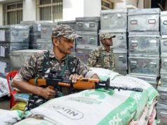 বিহার বিধানসভা নির্বাচন 2025: দ্বিতীয় ধাপের নির্বাচনী এলাকা এবং ভোটার
| BanglaKagaj.in Google Preferred Source