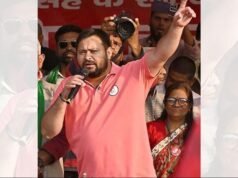 বিহারে প্রথম ধাপে ভোট দেওয়া ভোটারদের লিঙ্গ-সম্পর্কিত তথ্য প্রকাশ না করার জন্য তেজশ্বি ইসিআই-এর সমালোচনা করেছেন
| BanglaKagaj.in Google Preferred Source