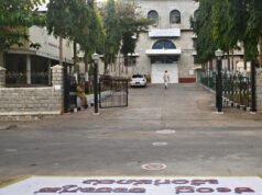 বেঙ্গালুরু কারাগারে ‘ভিআইপি ট্রিটমেন্ট’ নিয়ে বিরোধ: প্রধান কারা ওয়ার্ডেনকে বদলি করা হয়েছে, অন্য দুজনকে বরখাস্ত করা হয়েছে
| BanglaKagaj.in Google Preferred Source