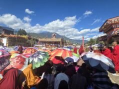 ভুটান আধ্যাত্মিক বিশ্ব শান্তিরক্ষক হিসাবে তার ভূমিকার দিকে নজর দেয়
| BanglaKagaj.in Google Preferred Source