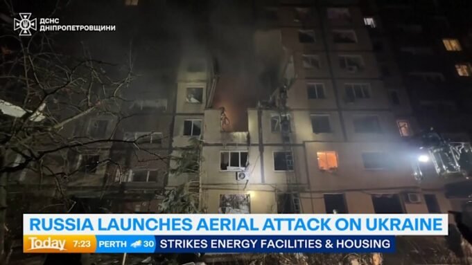 রুশ ও ইউক্রেনের বিমান হামলায় ৪ জন নিহত হয়েছে | রুশ ও ইউক্রেনের বিমান হামলায় ৪ জন নিহত হয়েছে
| BanglaKagaj.in