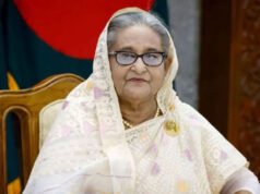 শেখ হাসিনার রায়ের তারিখ ১৩ নভেম্বর ঘোষণা: প্রসিকিউটর ড
| BanglaKagaj.in শেখ হাসিনার রায়ের তারিখ ১৩ নভেম্বর ঘোষণা: প্রসিকিউটর ড
| BanglaKagaj.in