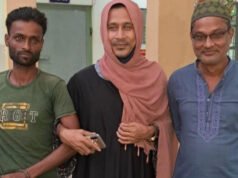 স্বামী-স্ত্রীর পোশাকে মাদক ব্যবসায়ী স্বপন গ্রেফতার
| BanglaKagaj.in স্বামী-স্ত্রীর পোশাকে মাদক ব্যবসায়ী স্বপন গ্রেফতার
| BanglaKagaj.in